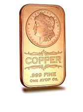 coppermorganartbar